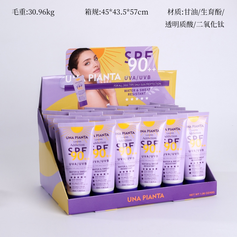 F-8016 Anticongelante (45ml)