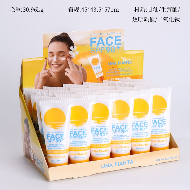 F-8013 Anticongelante (45ml)