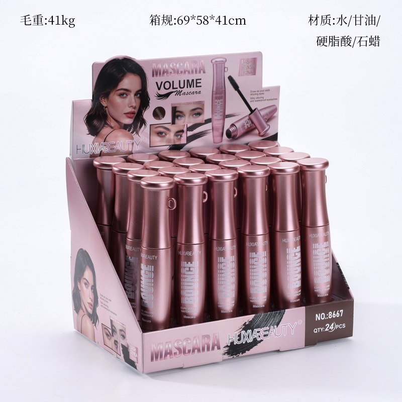 8667 Mascara 2