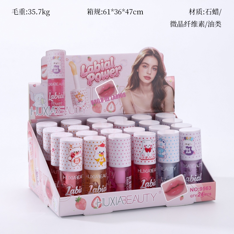 9563 Aceite de Labios 2