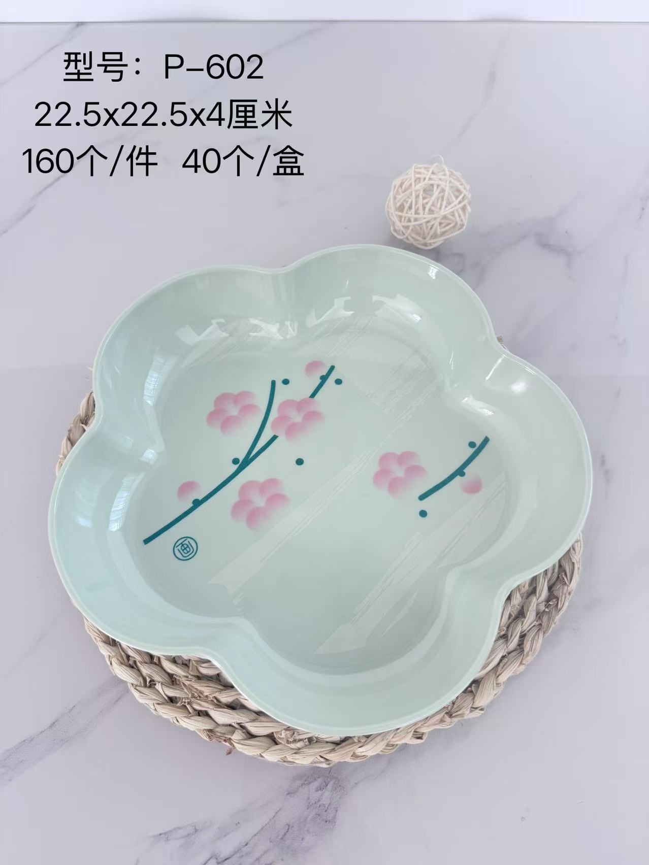P-602 Flor Imitación Porcelana Placa 2