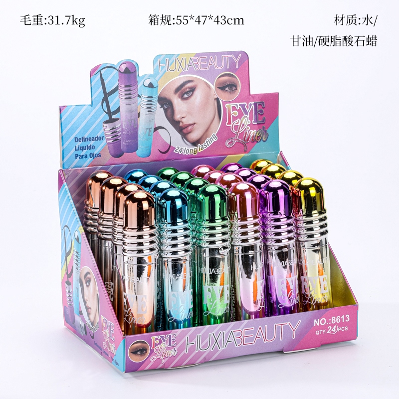 8613 Eyeliner 2