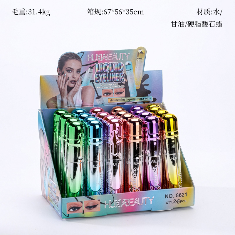 8621 Eyeliner 2