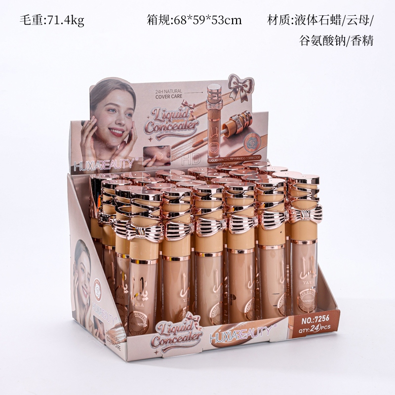 7256 Concealer