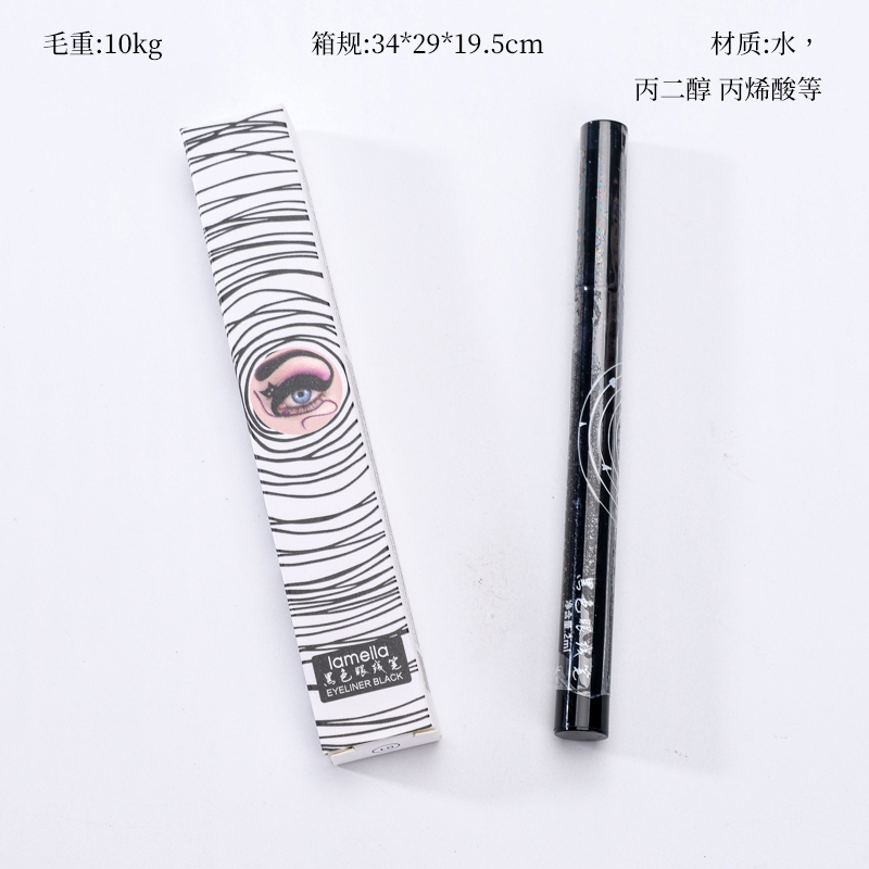 952 Eyeliner Boxeado