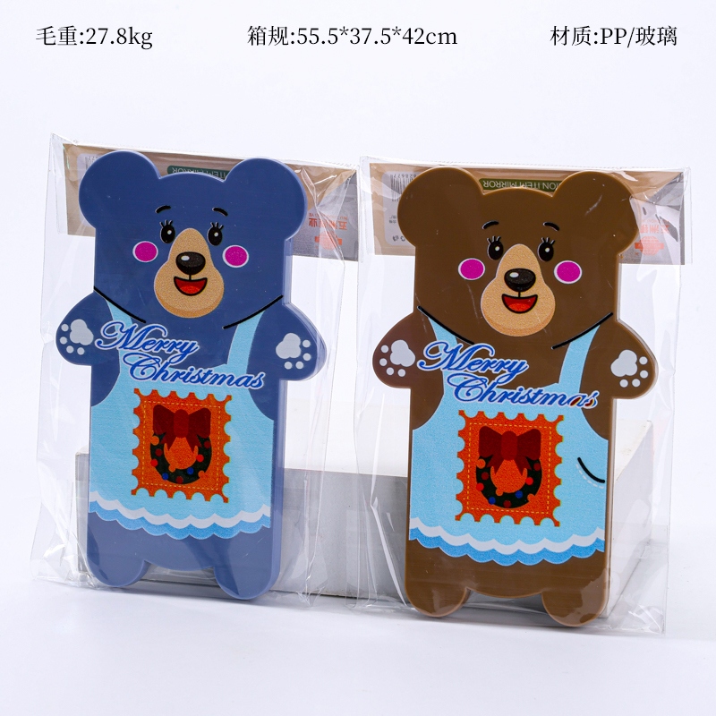 A01 Punk Bear Flip Mirror Comb