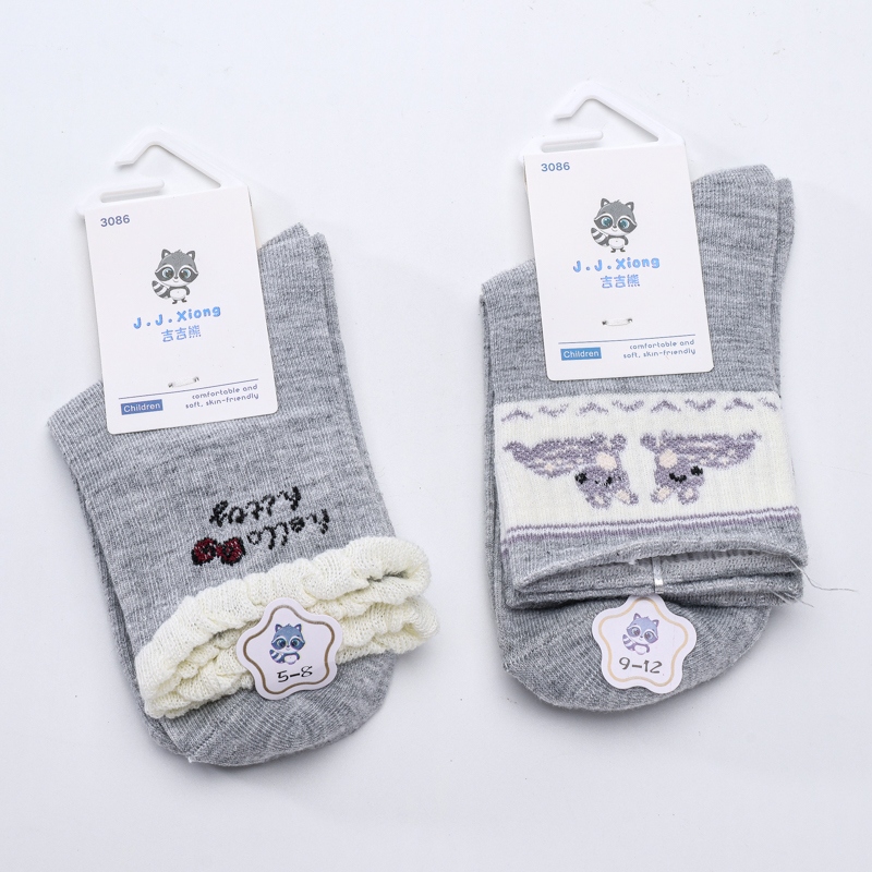 Jiji Oso Niños Deportes Acolchados Calcetines de Algodón Gris (5-12 Años) 3