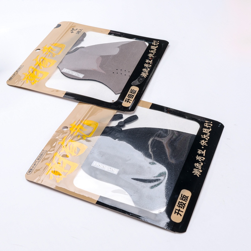 Candy Xiaodi Stereo Warm Mask 4