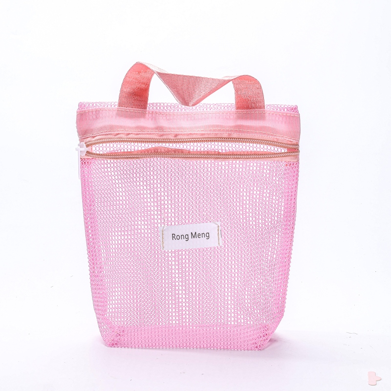 Nueva Bolsa de Lavado de Malla Portátil (18*19) 4