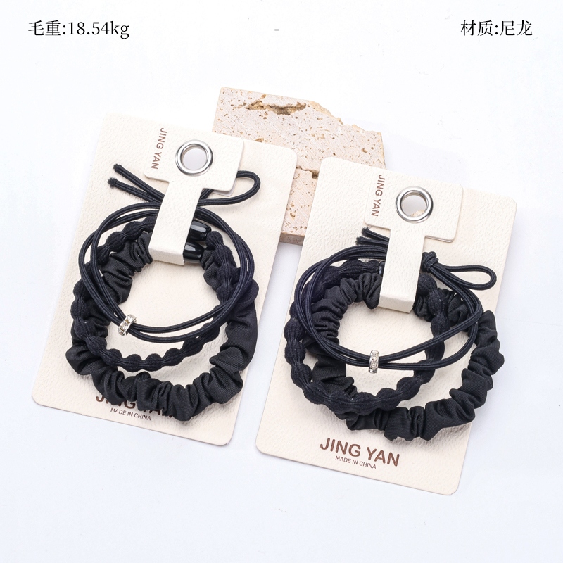 Accesorios de Anillo de Perforación Boxeada Banda de Goma Negra (3 Piezas) 2