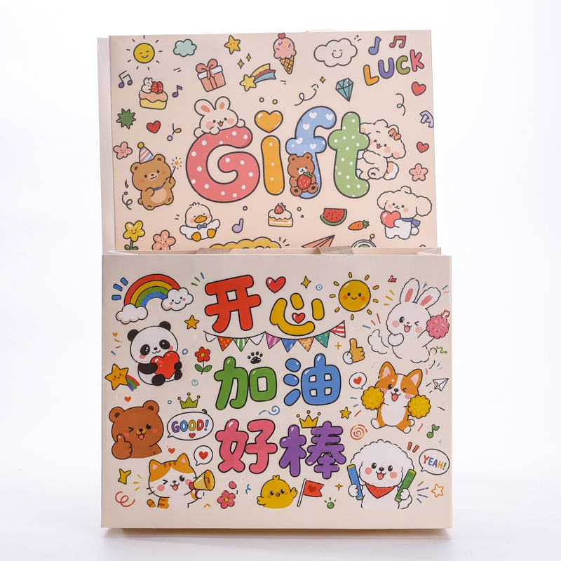 Media Horizontal Sin Cintura Línea Bolsa de Regalo de Dibujos Animados (28*22*10) 3