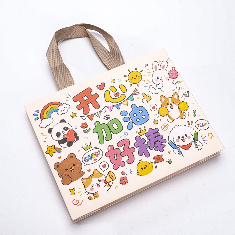Media Horizontal Sin Cintura Línea Bolsa de Regalo de Dibujos Animados (28*22*10) 4