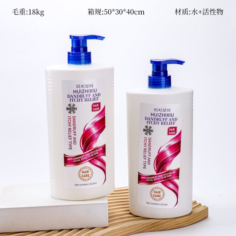 Huizhixiu Anti-dandruff and Antipruritic Shampoo 813ml (Inglés Estándar)