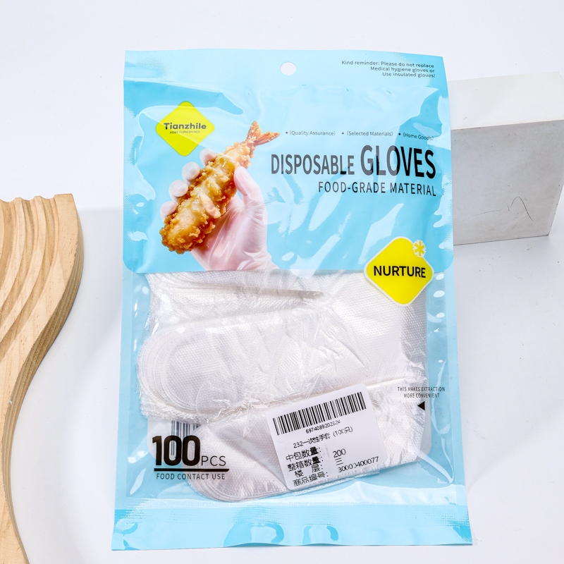 232 Guantes Desechables (100) 3