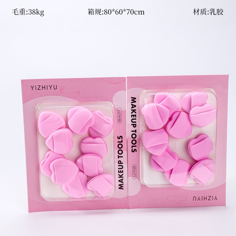 Love Thumb Puff (10)