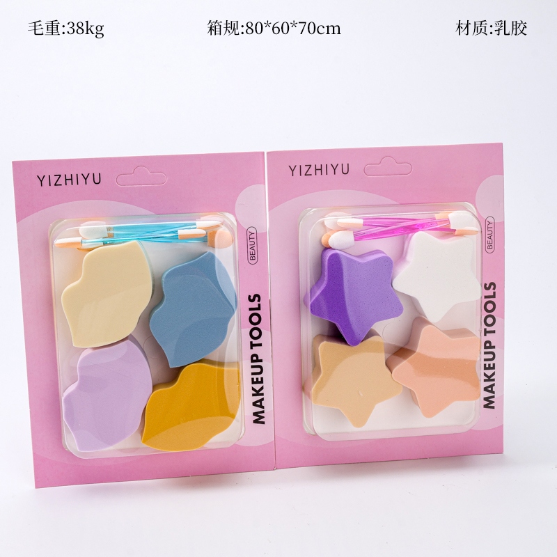 Eye Shadow Stick Powder Puff Combo (4 4) 2
