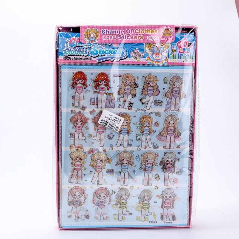 2107 Dress up Wardrobe Sticker 3