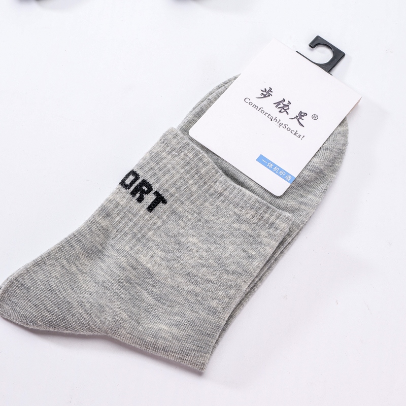 8699 Calcetines Deportivos Masculinos 4
