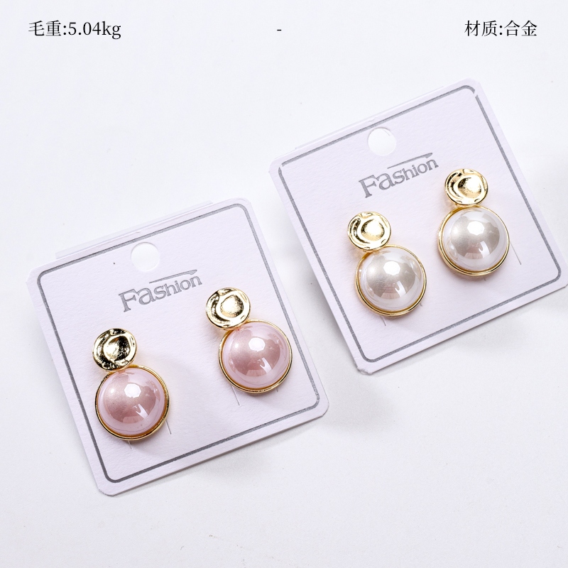 Pendientes de Perlas Francesas Largas 2
