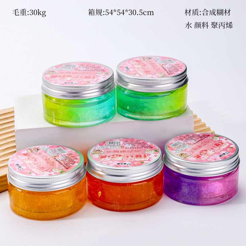 QP-0322 Nubes Sakura Blister Gum 2