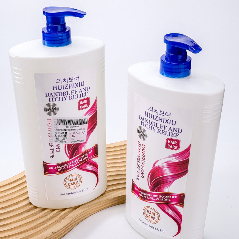 Hui Zhi Xiu Dandruff Antipruritic Shampoo (1411ml) 3