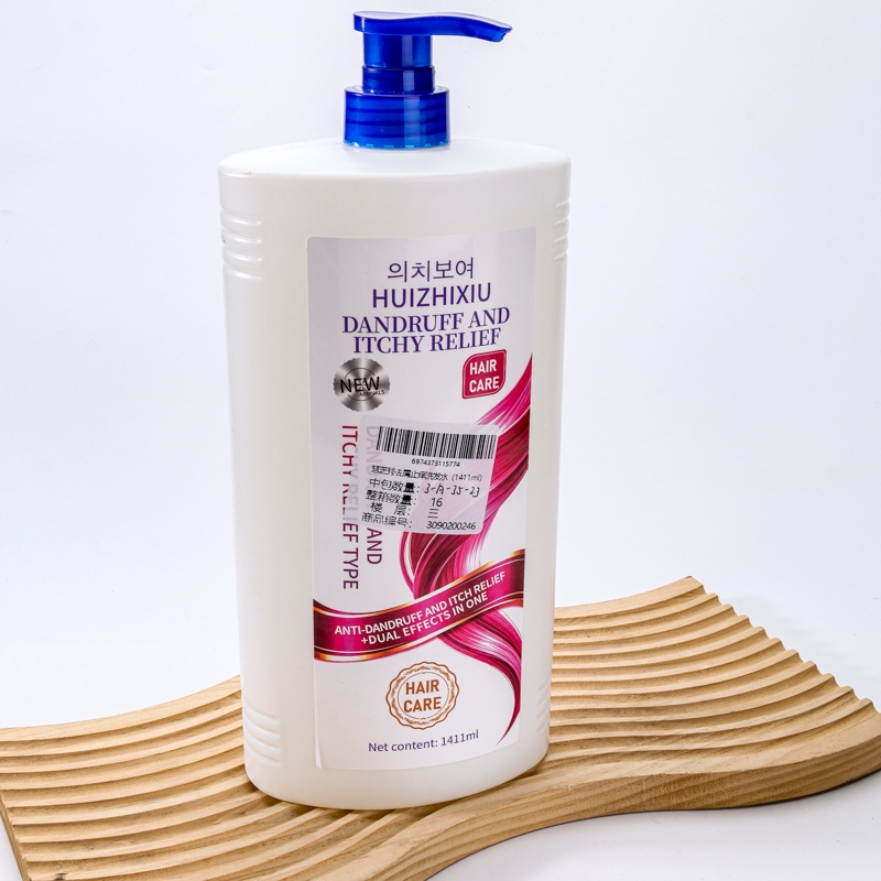 Hui Zhi Xiu Dandruff Antipruritic Shampoo (1411ml) 4