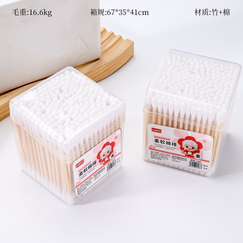 AMS 266 Caja Cuadrada Algodón Swab 200