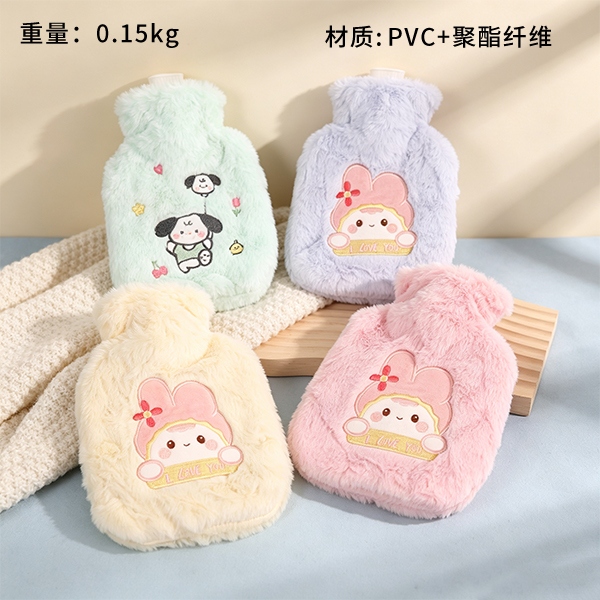 B23 Cute Dog Water Injection Hot Water Bag (500ml)