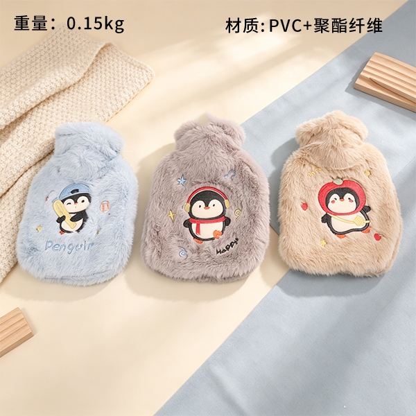 P809 Penguin Baby Water Injection Hot Water Bag (500ml)