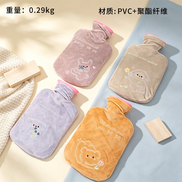 P830 Animal Embroidery Water Injection Hot Water Bag (1000ml) 2
