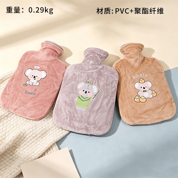 P676 Kara Agua Inyección Bolsa de Agua Caliente (1300ml)