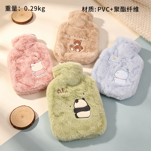 P728 British Bear Water Injection Hot Water Bag (1000ml)