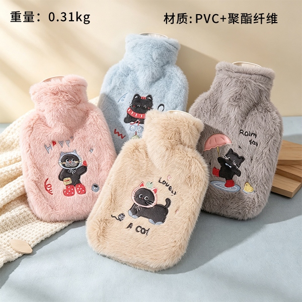 P832 Black Cat Water Injection Hot Water Bag (1000ml) 2