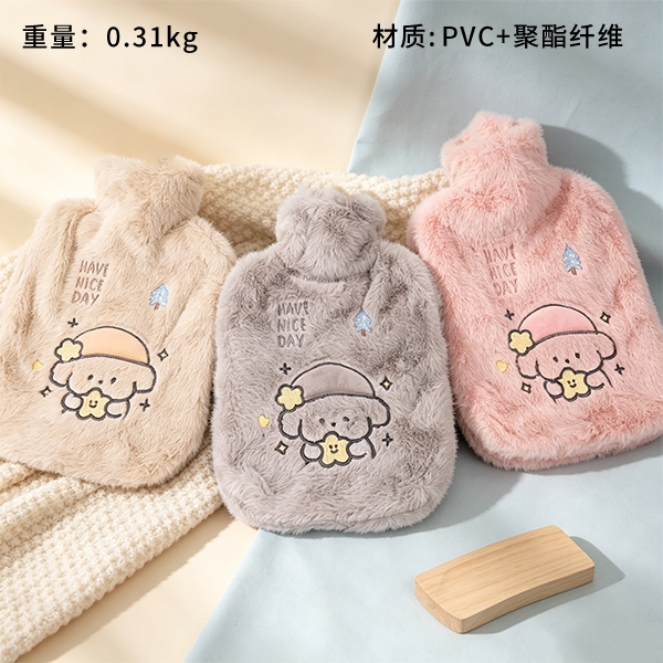 P856 Star Dog Water Injection Hot Water Bag (2000ml)