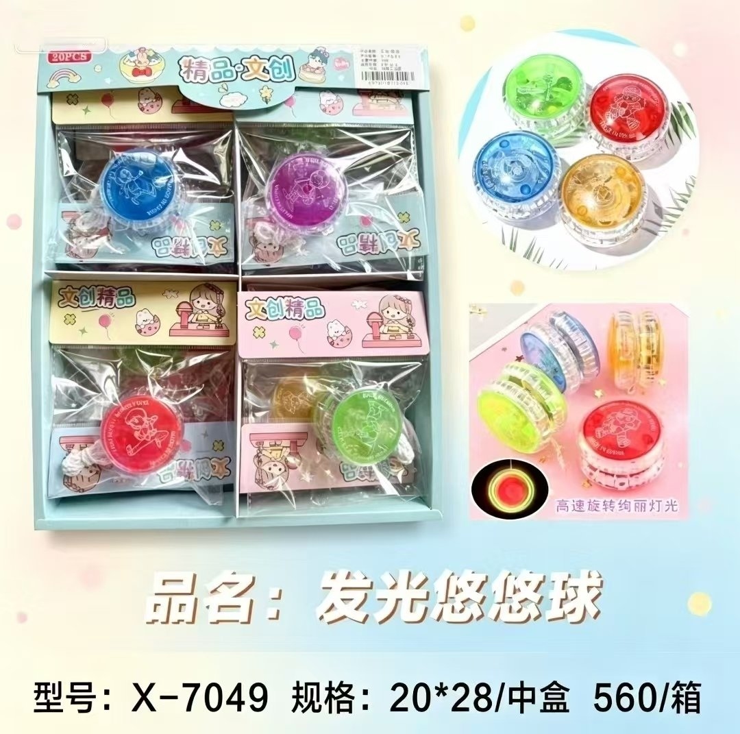 X-7049 Brillante Yo-yo
