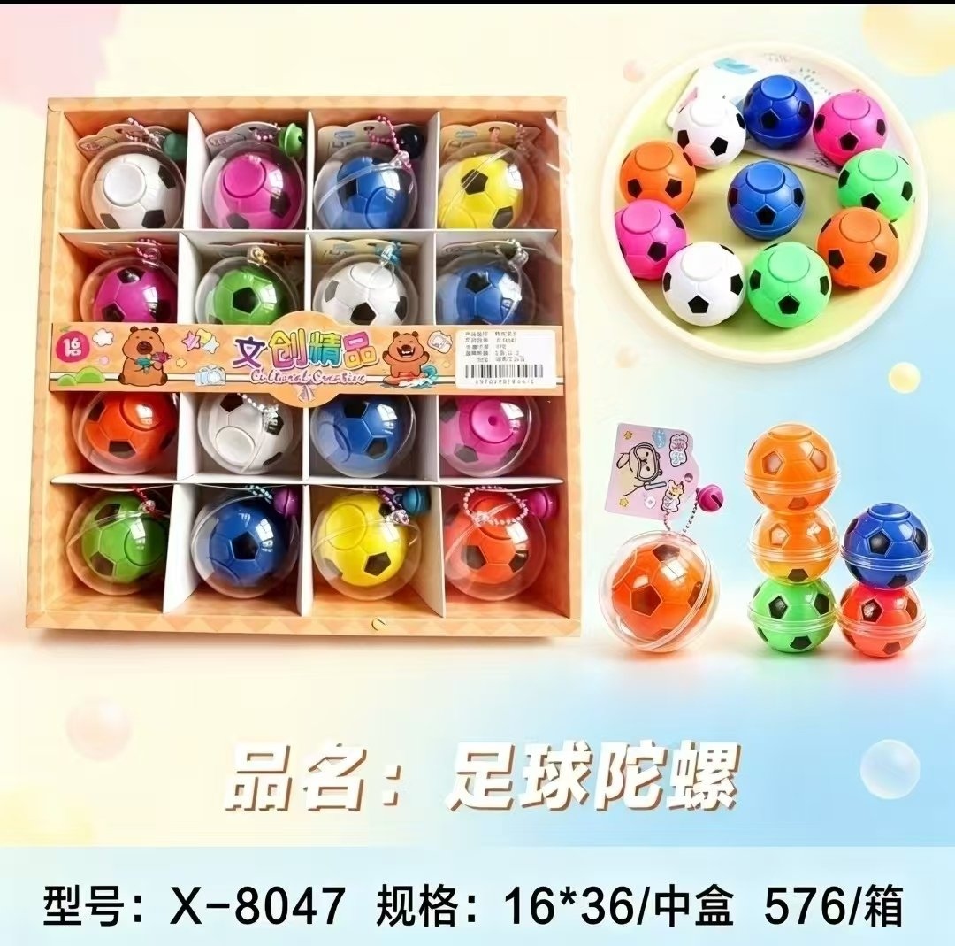 X-8047 Football Top 2