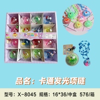 X-8045 Cartoon Luminoso Collar 2