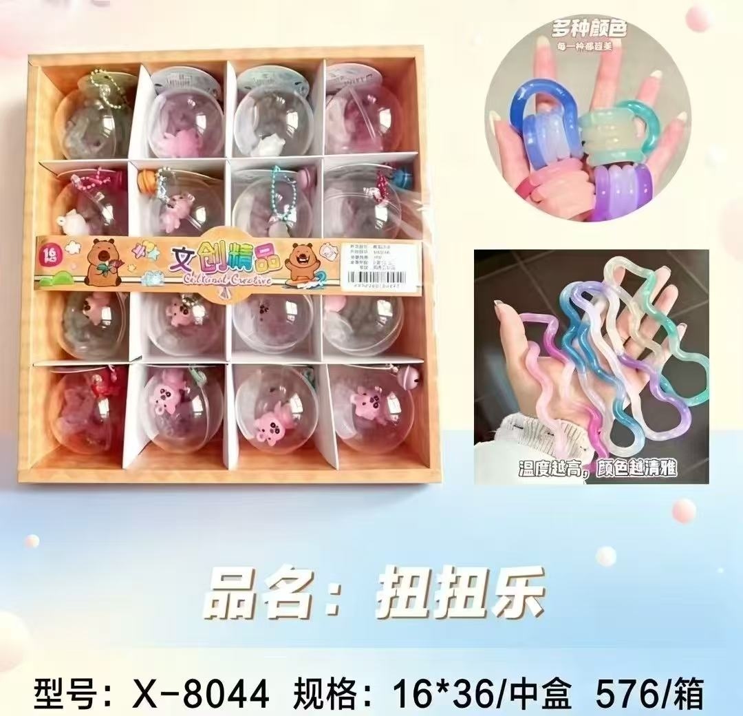 X-8044 Twister
