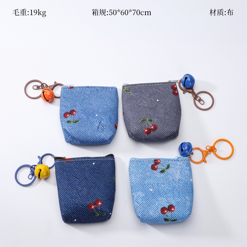 Cowboy Bell Bag 2
