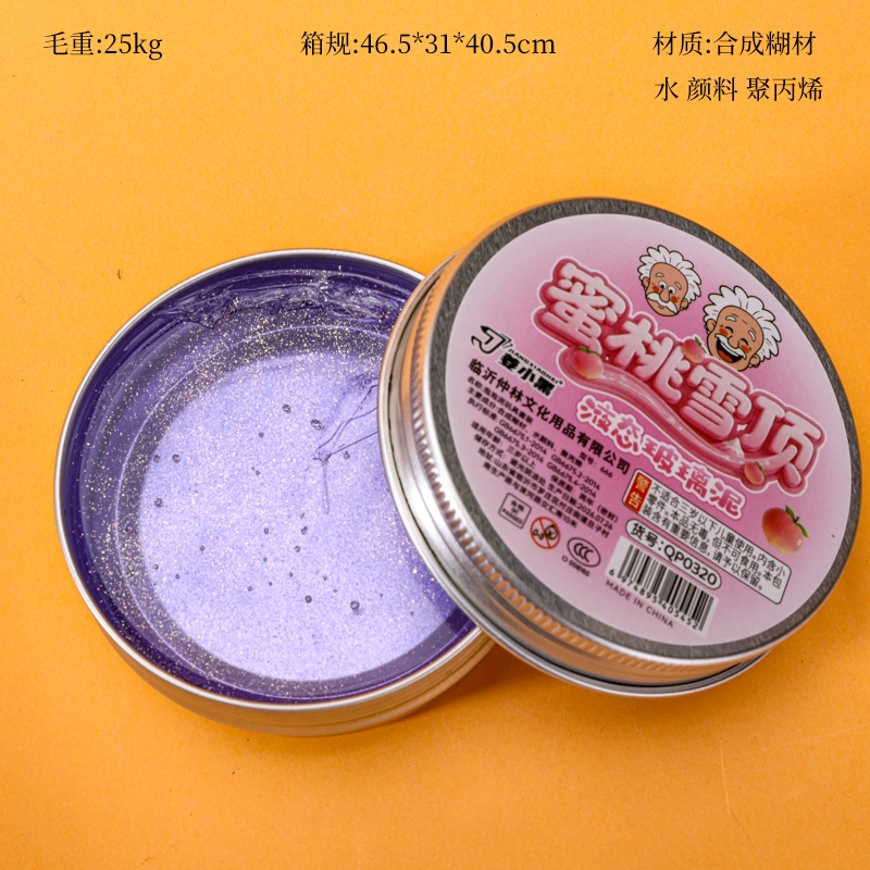 QP-0320 Peach Espuma de Nieve (Lodo de Vidrio)