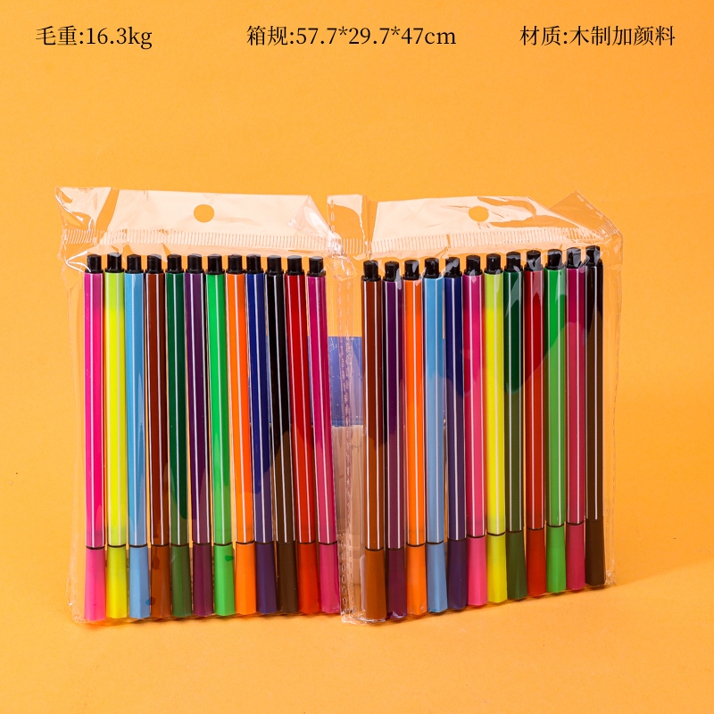 XX-0695 Bolsa Pluma Acuarela (12 Colores) 2