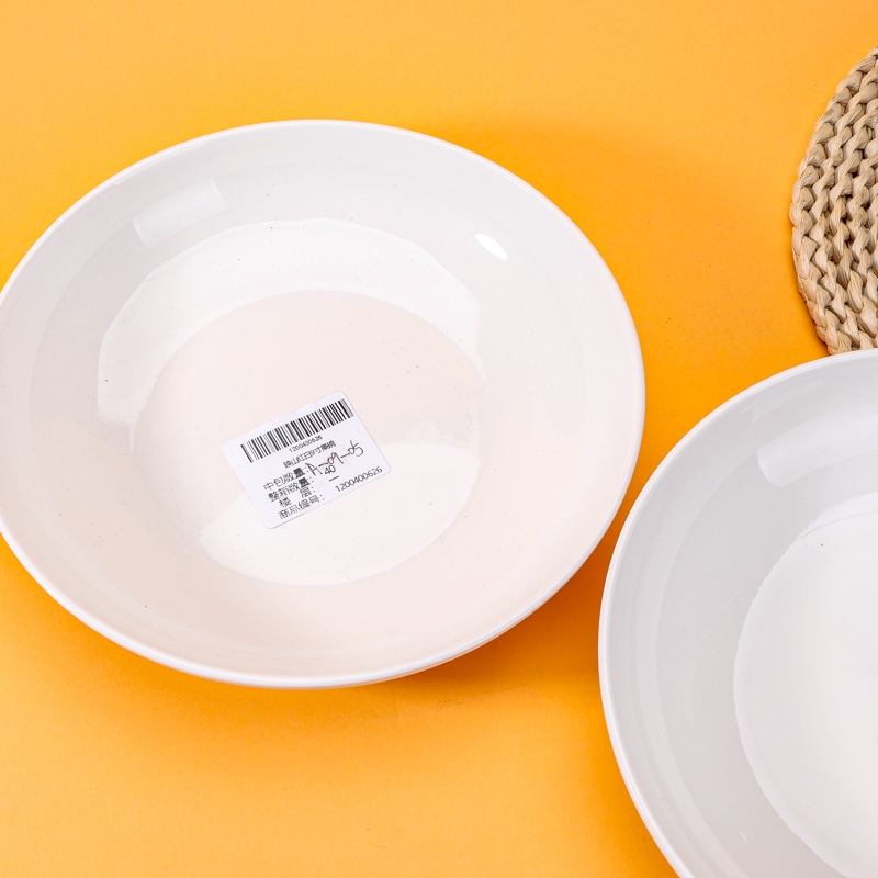 Azal Red 9 Pulgadas de Fruta Bowl 4