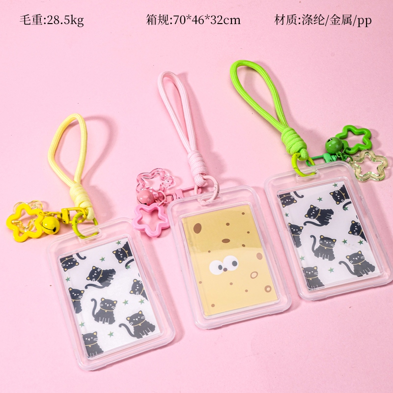 731 Round Rope Bell Bolsa de Cinco Puntas de Star Card
