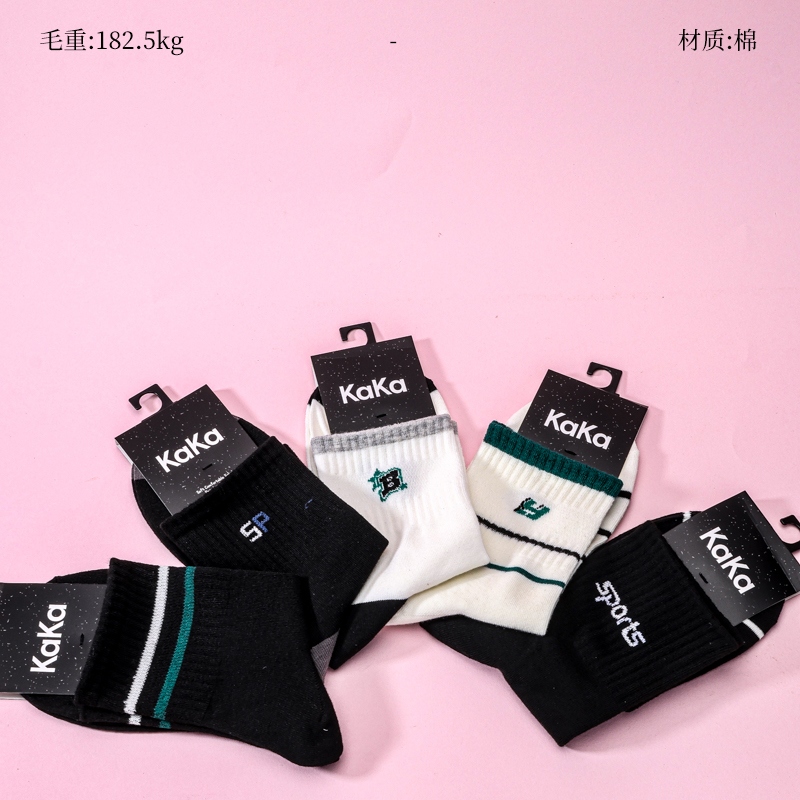 N6612 American Men's Sports Socks 2