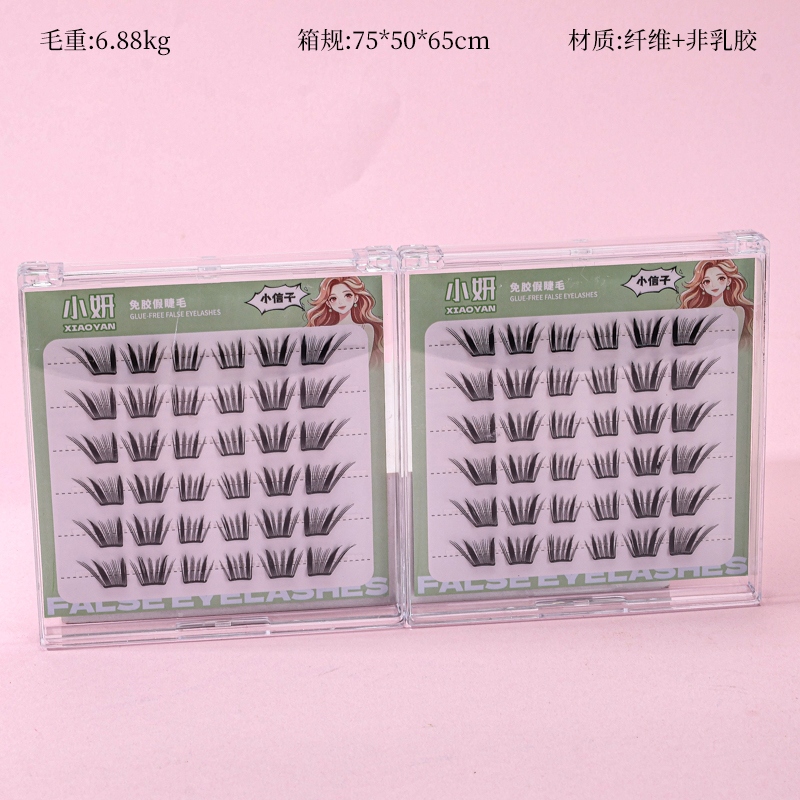 XY-6001 Pequeñas Cartas Pegadas Sin Cola Pestañas Falsas