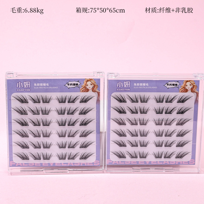 XY-6002 Inmortal Love Sin Gluten False Eyelashes