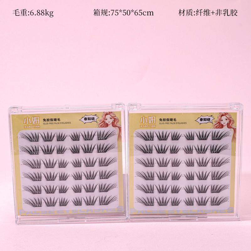 XY-6003 Spring Know Glue-free False Eyelashes 2