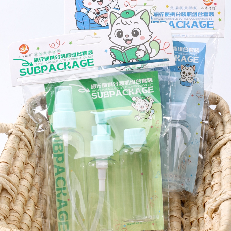 Mavericks Youchuang-spray Bottle SET S111 (Marca Three-in Bottling) 4