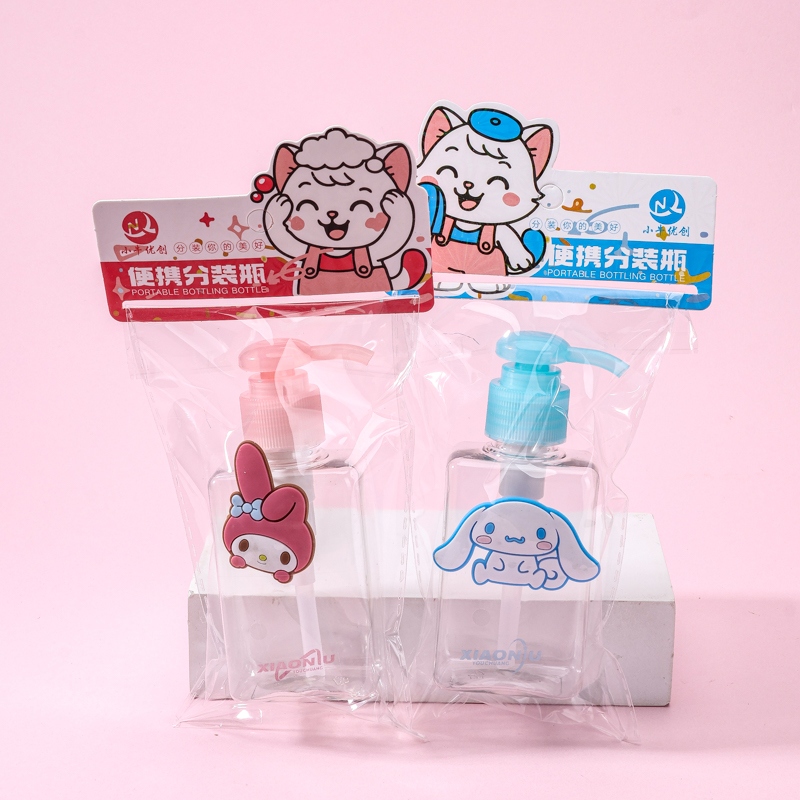 Mavericks Youchuang-small Cartoon Press Bottling 3
