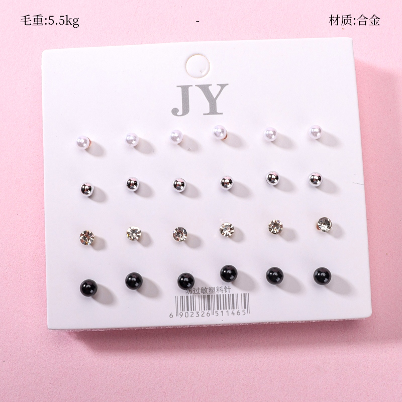 12 Par de Anillos de Combinación de Cuentas de Diamante